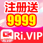 广告12