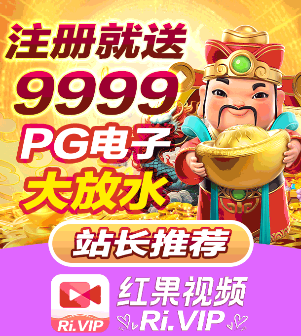 广告图片